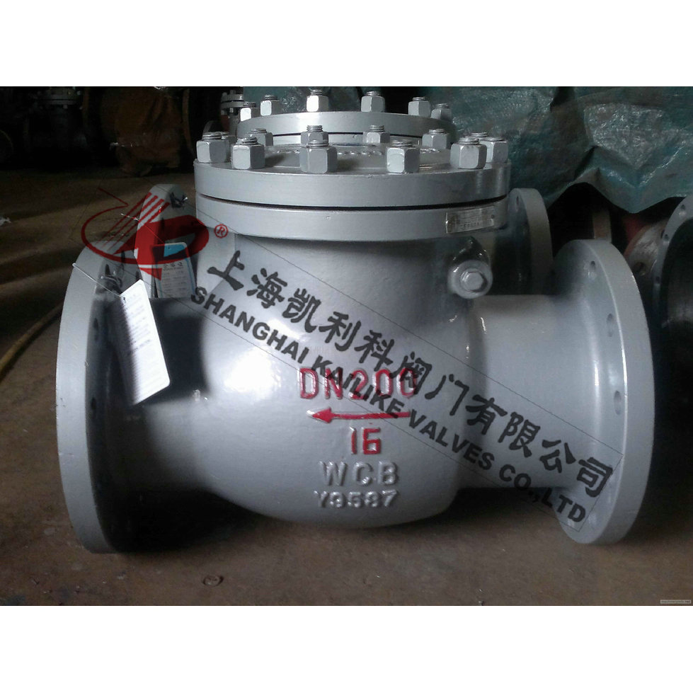 H44H、H44W法蘭式止回閥